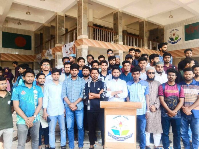 উত্তাল ববি ক্যাম্পাস, শিক্ষার্থীদের বিরুদ্ধে উপাচার্যের মামলা