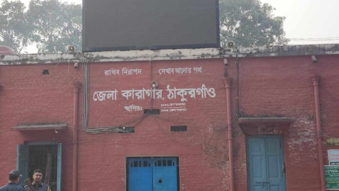 কারাবন্দির সঙ্গে স্বজনদের সাক্ষাৎ করাতে ঘুষ নেওয়ার ভিডিও ভাইরাল