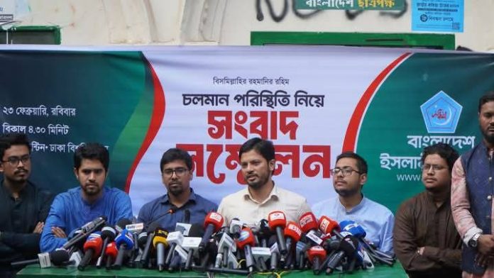 ছাত্রলীগের পথ অনুসরণ করছে ছাত্রদল: শিবির সভাপতি