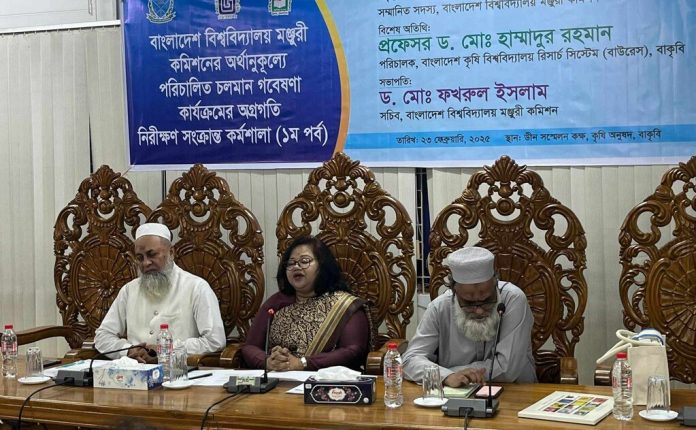 দেশ ও জাতির উন্নয়নে প্রয়োজন প্রায়োগিক গবেষণা: ইউজিসি সচিব