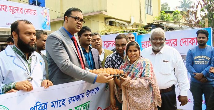 নওগাঁয় রমজান উপলক্ষে সুলভ মূল্যে দুধ, ডিম ও গরুর মাংস বিক্রি শুরু