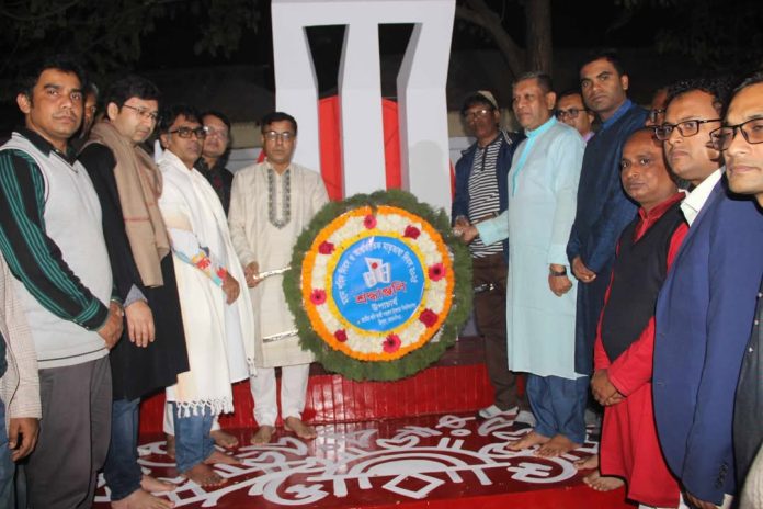 নজরুল বিশ্ববিদ্যালয়ে আন্তর্জাতিক মাতৃভাষা দিবস পালিত