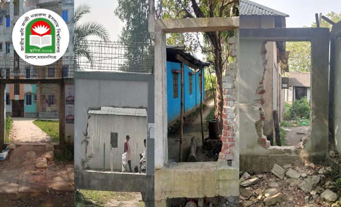 বর্ধিত সময়েও শেষ হয়নি নজরুল বিশ্ববিদ্যালয়ের সীমানা প্রাচির নির্মাণ