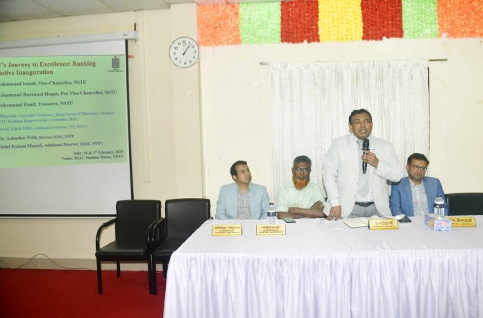 বিশ্ববিদ্যালয়কে র‌্যাঙ্কিংয়ে নিয়ে আসার উদ্যোগ নিয়েছেন নোবিপ্রবি উপাচার্য 