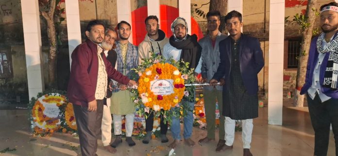 ভাষা শহীদদের শ্রদ্ধা জানাতে