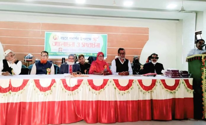 ভূঞাপুরে বিকাশ সাহিত্য-সাংস্কৃতিক গোষ্ঠীর আলোচনা ও সংবর্ধনা অনুষ্ঠিত