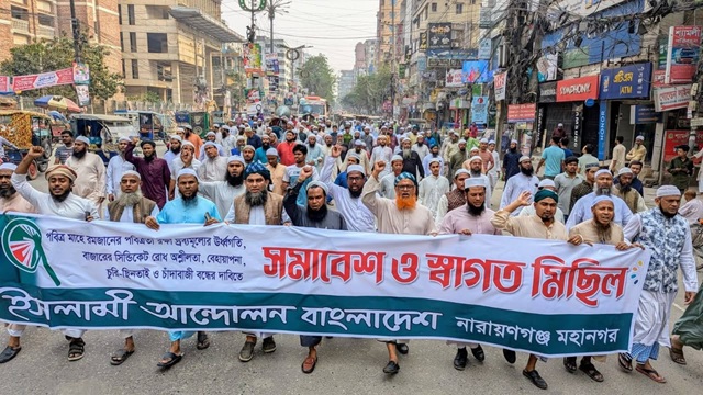 মাহে রমজানের পবিত্রতা রক্ষা ও জননিরাপত্তায় প্রয়োজনীয় ব্যবস্থা গ্রহণ করুন-মুফতি মাসুম বিল্লাহ