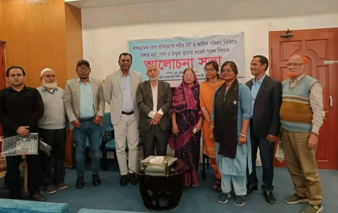 লফস'র আয়োজনে খেলার মাঠ,পার্ক ও উম্মুক্ত স্থানের বাজেট বরাদ্দ বিষয়ক আলোচনা সভা