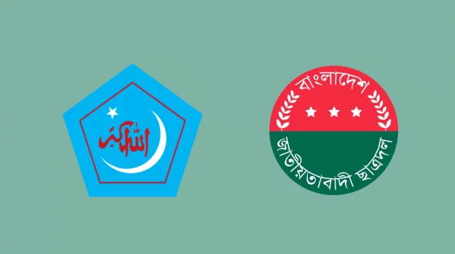 জামায়াত-শিবিরকে মধু দা হত্যার দায় নিতে হবে বলে মনে করেন ছাত্রদল
