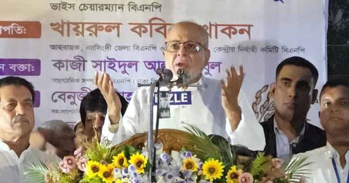 সংস্কার যদি হতে হয় জিয়ার তিন মতবাদের ভিত্তিতে হতে হবে: গিয়াস উদ্দিন কাদের চৌধুরী