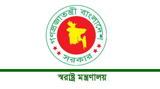 গাজীপুর সহ সারা দেশে আজ থেকে শুরু ‘অপারেশন ডেভিল হান্ট’