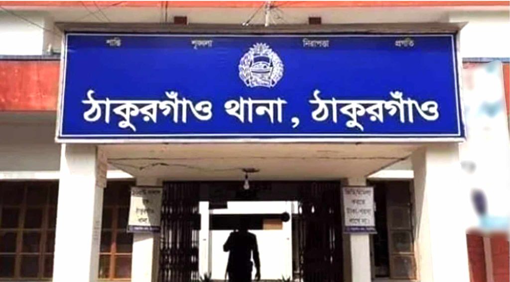 একদিনে ঠাকুরগাঁওয়ে ৩ জনের আত্মহত্যা!