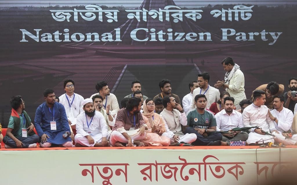 গণঅধিকারের ৪, রাষ্ট্র সংস্কারের ২ নেতা নাগরিক পার্টিতে
