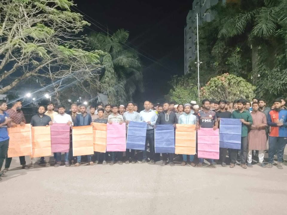 চলমান ধর্ষণের প্রতিবাদে যবিপ্রবিতে মোমবাতি প্রজ্বলন ও বিক্ষোভ মিছিল