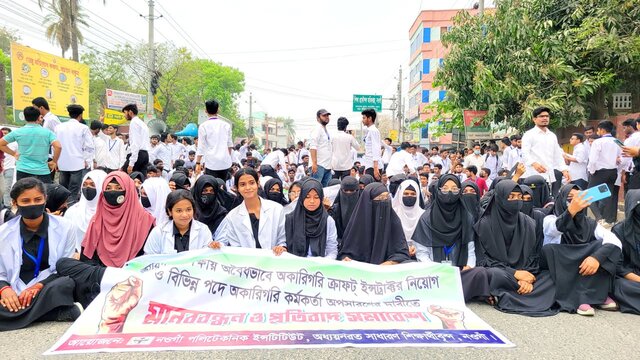 নওগাঁতে পলিটেকনিক শিক্ষার্থীদের বিক্ষোভে উত্তাল রাজপথ