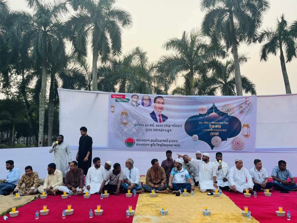 “বাকৃবি জাতীয়তাবাদের আঁতুড়ঘর ও সুস্থ ধারার রাজনীতির রোল মডেল”- সদস্য সচিব শফিক