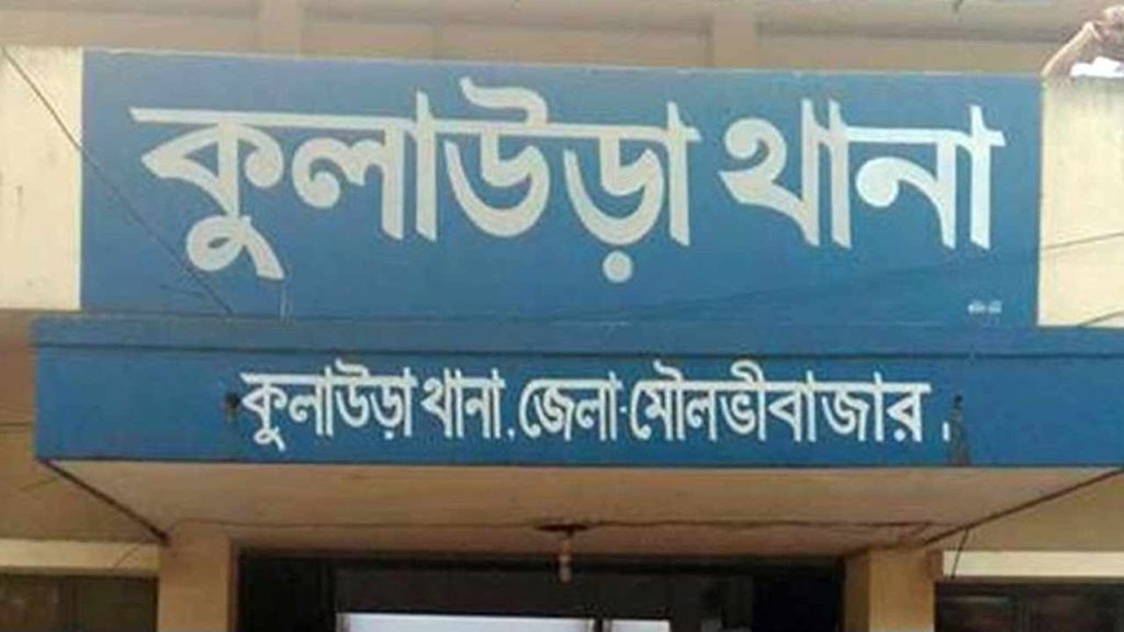 সীমান্তে চোরাকরবারিদের দ্বন্ধে সালিশে ১জনকে কুপিয়ে হ'ত্যা, আহত-৩