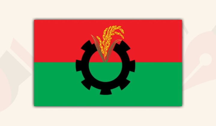 দলীয় শৃঙ্খলা ভঙ্গের অভিযোগে বিএনপির ৮ নেতা বহিষ্কার