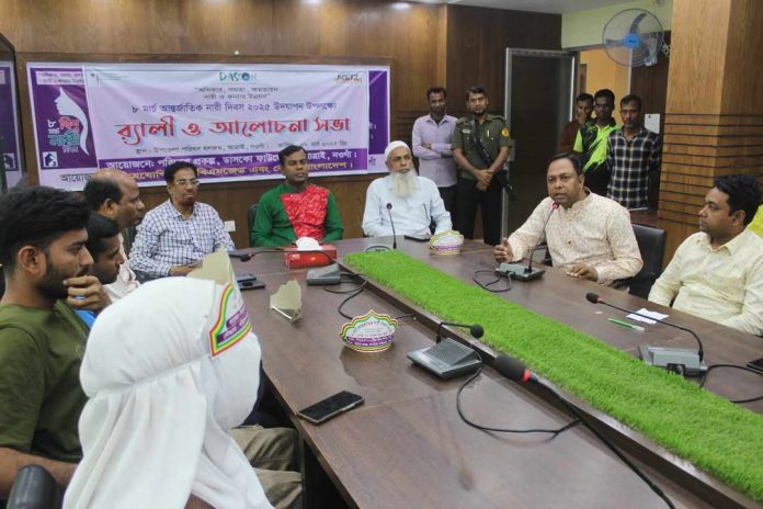 আত্রাইয়ে আন্তর্জাতিক নারী দিবস উপলক্ষে র‍্যালি ও আলোচনা সভা