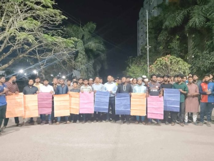 চলমান ধর্ষণের প্রতিবাদে যবিপ্রবিতে মোমবাতি প্রজ্বলন ও বিক্ষোভ মিছিল