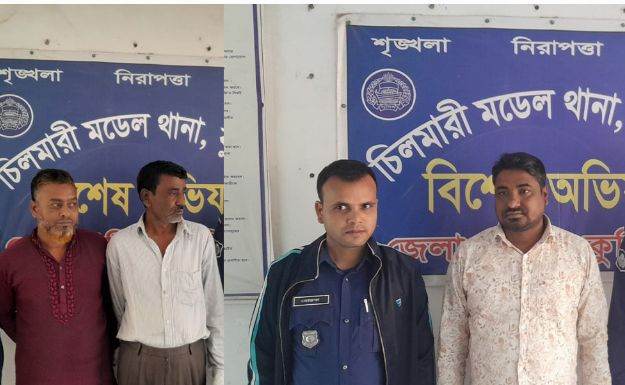 চিলমারীতে আওয়ামী লীগের ৩ নেতা গ্রেফতার