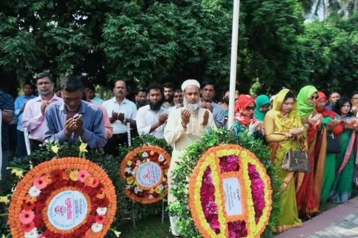 বাকৃবিতে ৫৫তম স্বাধীনতা দিবস পালিত