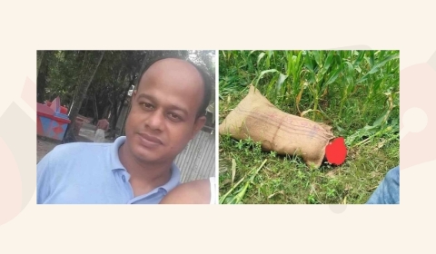 মনোহরদীতে ভুট্টাক্ষেত থেকে ব্যবসায়ীর বস্তাবন্দি লাশ উদ্ধার