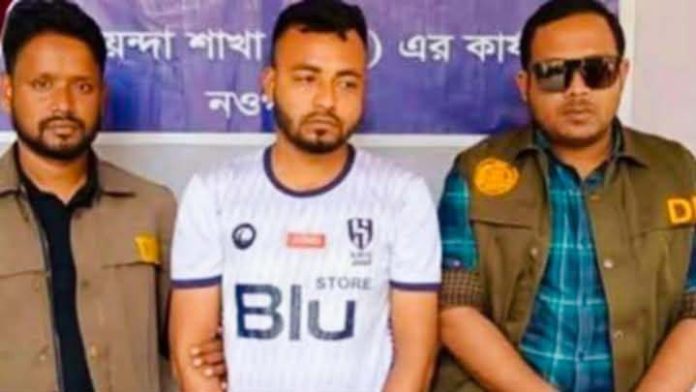 মান্দায় মাদক ব্যবসায়ী পাইলট গ্রেপ্তারে এলাকায় স্বস্তি
