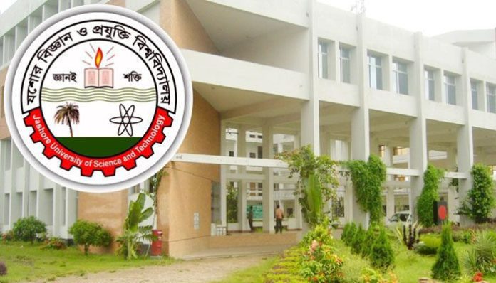 যবিপ্রবিতে শেখ পরিবারের নামে থাকা চার স্থাপনা ও এক ইনস্টিটিউটের নাম পরিবর্তন