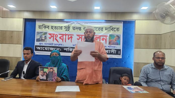 সড়ক দূর্ঘটনা নয়, প্রেমের কারণে হ'ত্যা করা হয়েছে স্যাকমো রাকিবকে