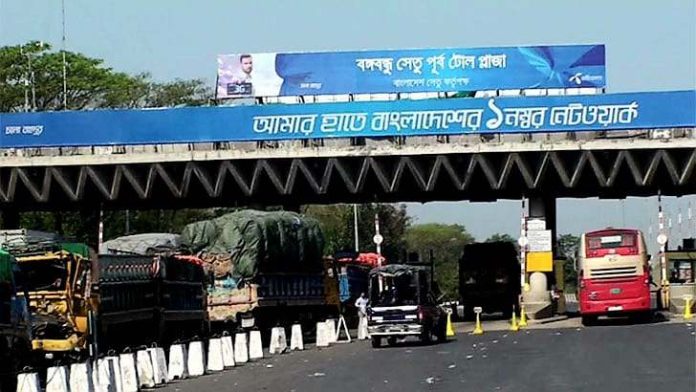 ২৪ ঘণ্টায় যমুনা সেতু দিয়ে ২৯ হাজার ২৩৩টি যানবাহন পারাপার