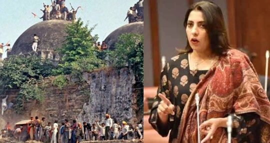 বাবরি মসজিদ বানাবেন পাকিস্তানি সেনারা : পাকিস্তানের সিনেটর