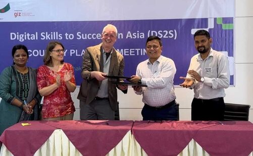 বেরোবি ও জার্মান সংস্থা ডিজিটাল স্কিল টু সাকসিড প্রজেক্টের মাঝে সমঝোতা চুক্তি স্বাক্ষরিত