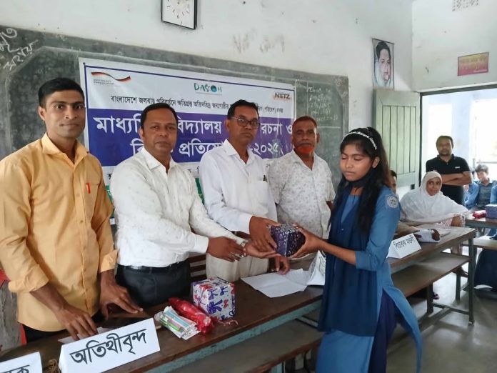 আত্রাই স্কুল পর্যায়ে রচনা ও বিতর্ক প্রতিযোগিতা অনুষ্ঠিত