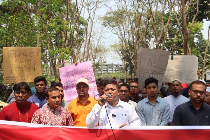 গাজায় ইসরাইলি বর্বর আগ্রাসনের প্রতিবাদে বেরোবিতে সংহতি সমাবেশ অনুষ্ঠিত
