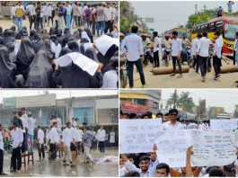 ছয় দফা দাবিতে নওগাঁয় পলিটেকনিক শিক্ষার্থীদের সড়ক অবরোধ, বৃষ্টিতে ভিজেও আন্দোলন অব্যাহত ছয় দফা দাবিতে নওগাঁয় পলিটেকনিক শিক্ষার্থীদের সড়ক অবরোধ, বৃষ্টিতে ভিজেও আন্দোলন অব্যাহত