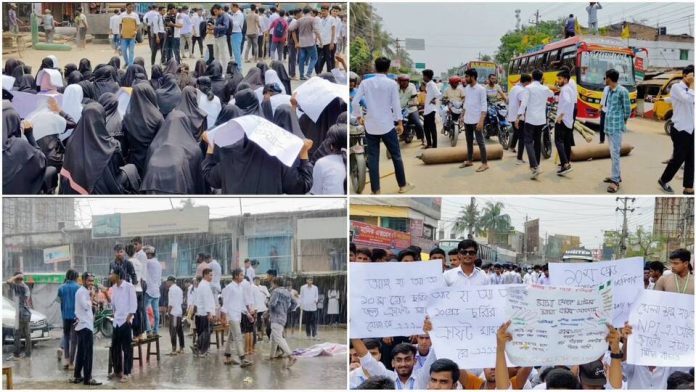 ছয় দফা দাবিতে নওগাঁয় পলিটেকনিক শিক্ষার্থীদের সড়ক অবরোধ, বৃষ্টিতে ভিজেও আন্দোলন অব্যাহত