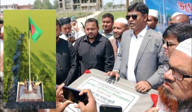 তেঁতুলিয়া'র বাংলাবান্ধায় উড়বে বাংলাদেশের সবচেয়ে উঁচু পতাকা
