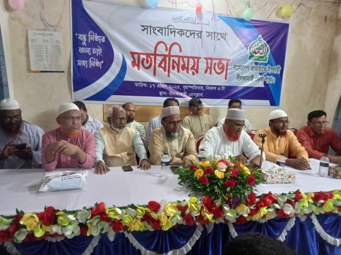 নীলফামারী প্রেসক্লাবে সাংবাদিকদের সাথে জেলা জামায়াতের মতবিনিময়
