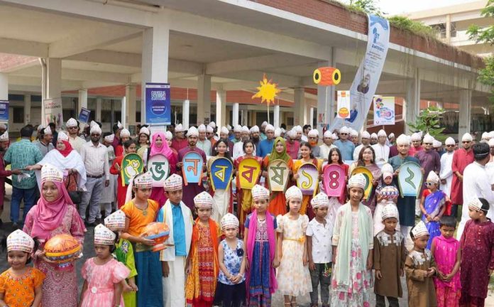 পাবিপ্রবিতে বর্ণিল আয়োজনে বর্ষবরণ আনন্দ শোভাযাত্রা অনুষ্ঠিত