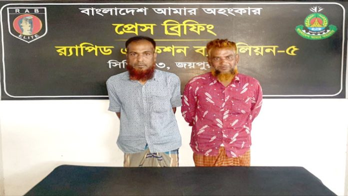 বদলগাছীতে র‍্যাবের অভিযানে ইয়াবা ও ট্যাপেন্টাডলসহ দুই মাদক ব্যবসায়ী গ্রেফতার