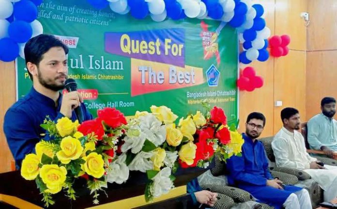 বাংলাদেশ হবে সবার বাংলাদেশ- শিবির সভাপতি