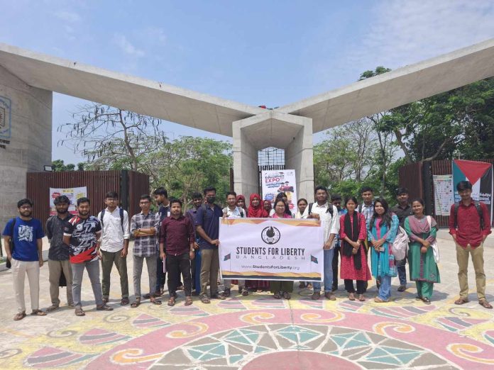 বেগম রোকেয়া বিশ্ববিদ্যালয়ে 'Walk for Liberty, Plant for Future' কর্মসূচি অনুষ্ঠিত