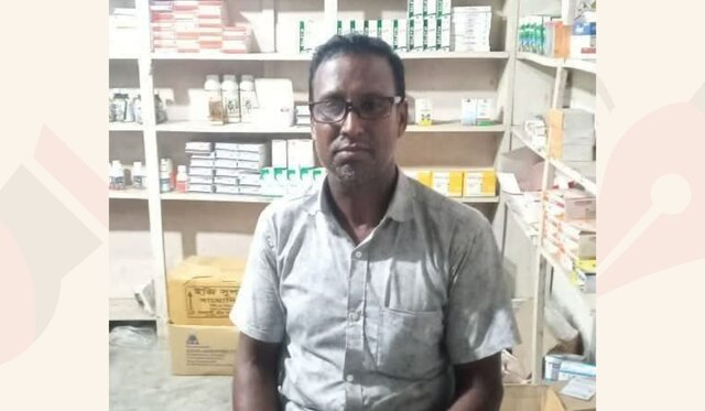 হোসেনপুরে বিদ্যুৎস্পৃষ্টে ফার্মেসী ব্যবসায়ীর মৃত্যু