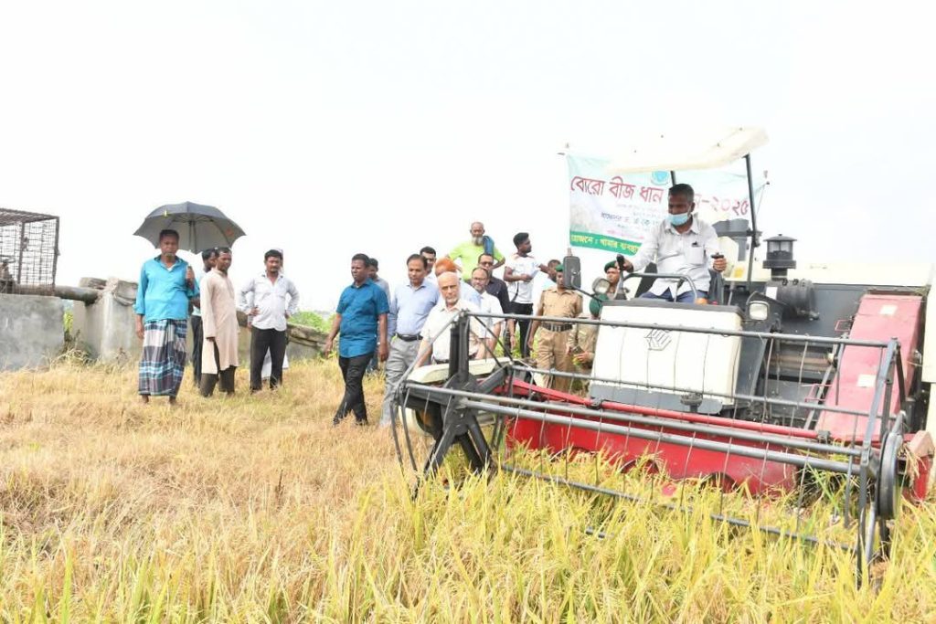 খাদ্য নিরাপত্তা নিশ্চিত করতে উন্নত বীজ ব্যবহারের ওপর গুরুত্বারোপ বাকৃবি উপাচার্যের