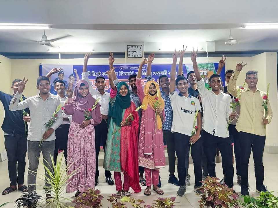 পঞ্চগড়ে '১২০ টাকায় ট্রেইনি রিক্রুট কনস্টেবল পদে চাকরি পেল ১৪ জন