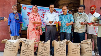 মান্দায় ধান ও চাল সংগ্রহ কার্যক্রমের উদ্বোধন