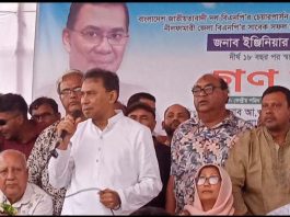 আমরা অপচয় করতে চাই না- বিএনপি নেতা "তুহিন"