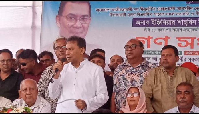 আমরা অপচয় করতে চাই না- বিএনপি নেতা 