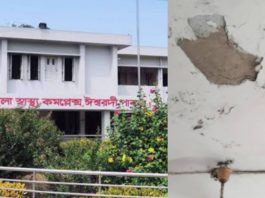 ঈশ্বরদী উপজেলা স্বাস্থ্য কমপ্লেক্সের নাজুক অবস্থা: ছাদ থেকে ঝরছে পলেস্তরা, ঝুঁকিতে রোগীরা